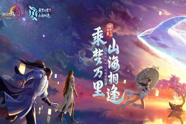 2024-2030年中国麦草畏行业调查与产业竞争格局报告