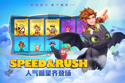 《促进高校科技成果转移转化机制研究》评介