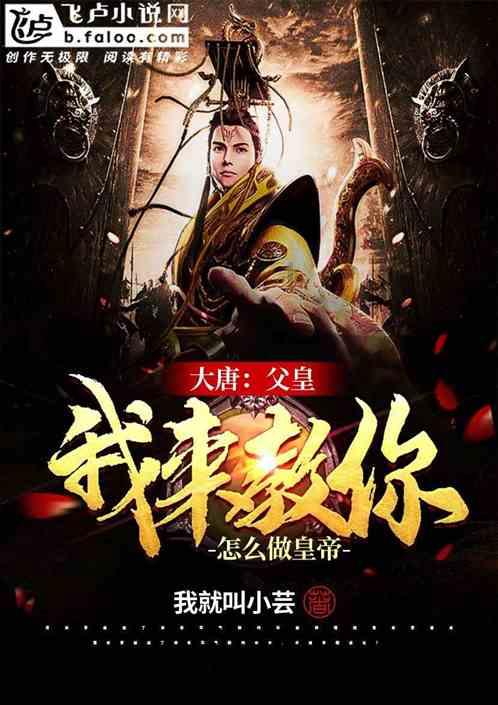 智能化设备：水质微型站