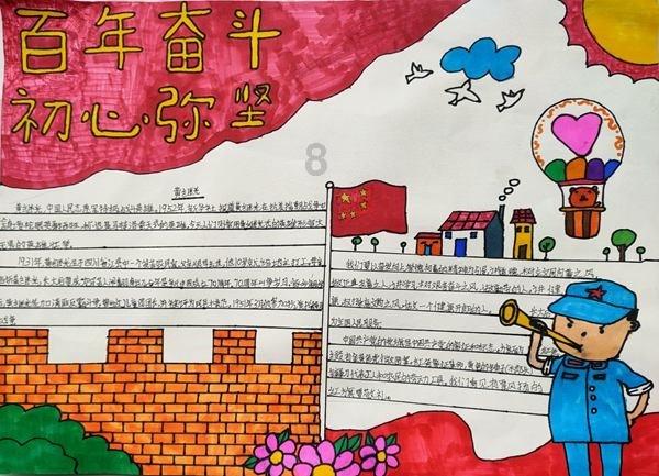逃离整洁的储藏室